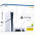 Sony PlayStation 5 Slim + DualSense White